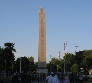 Obelisk Egipski